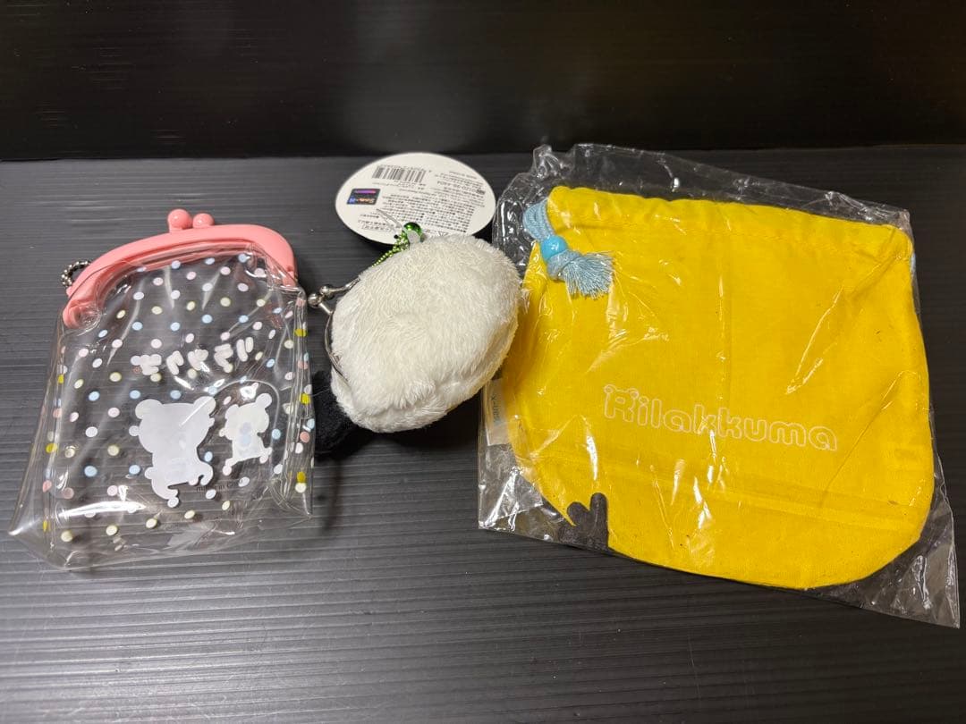 サンエックス　リラックマ　キャラクターグッズ　セット