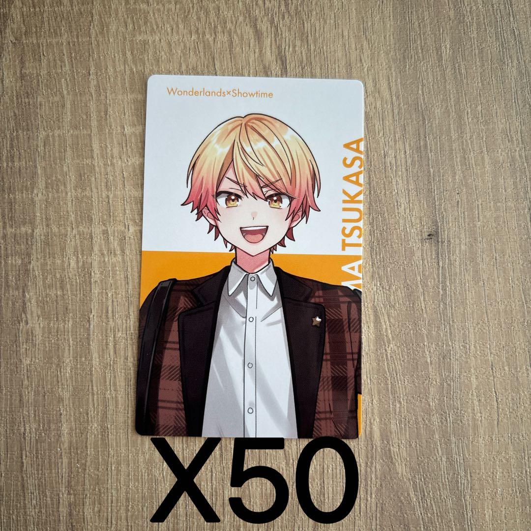 プロセカ クリフェス クリエイターズフェスタ ニコニコ超会議 エピカ 天馬司