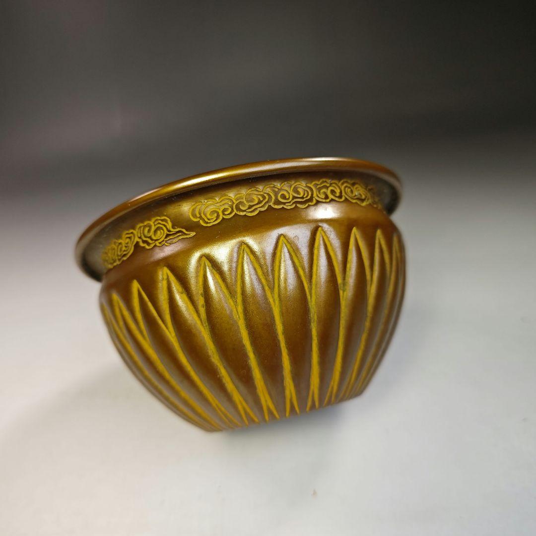 イ769 健水『般若勘渓』『モール葉割　健水　共箱』茶道具