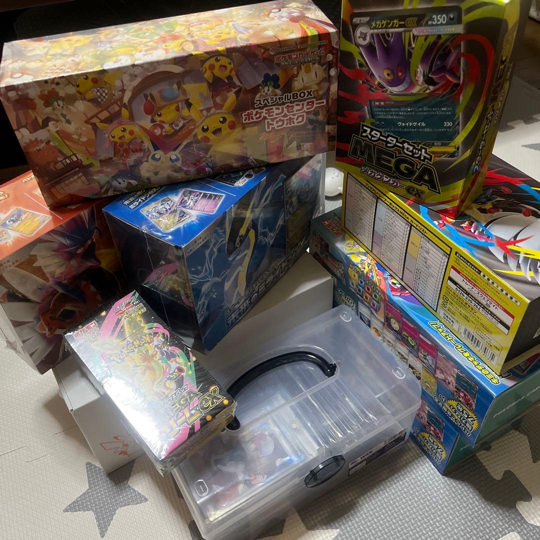 ポケモンカードまとめ売り　引退品