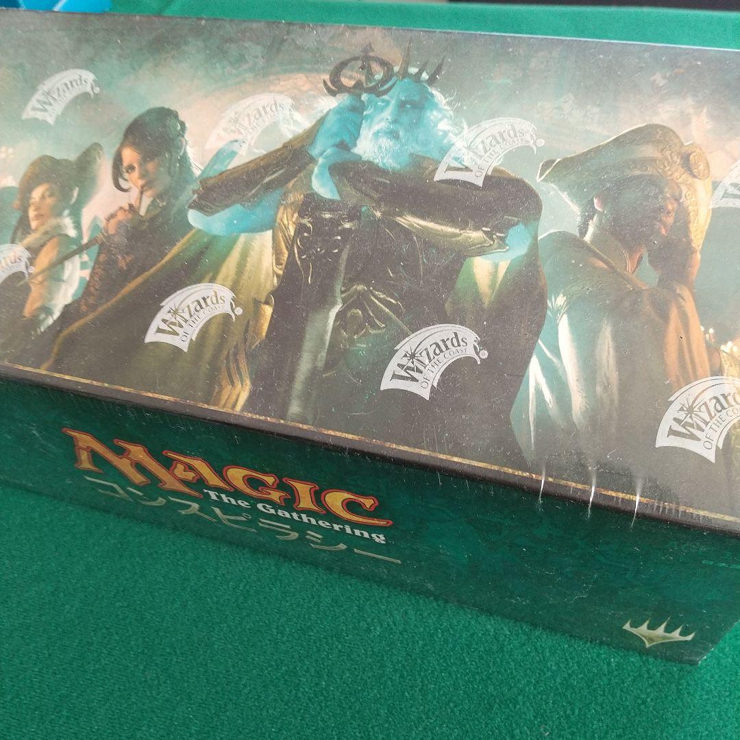 MTG コンスピラシー 日本語版 ブースターBOX 未開封