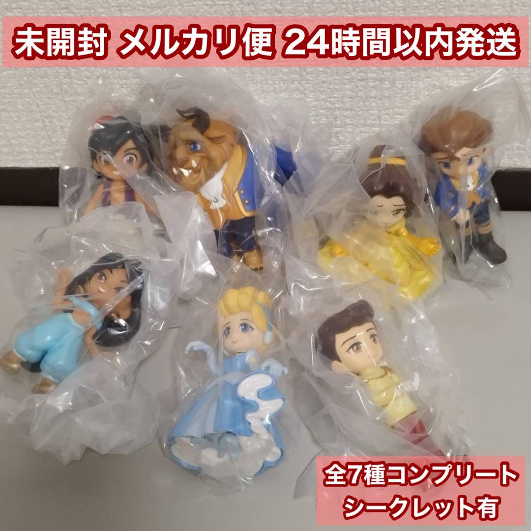 パルバース PalVerse Disney vol.1 全7種 コンプ