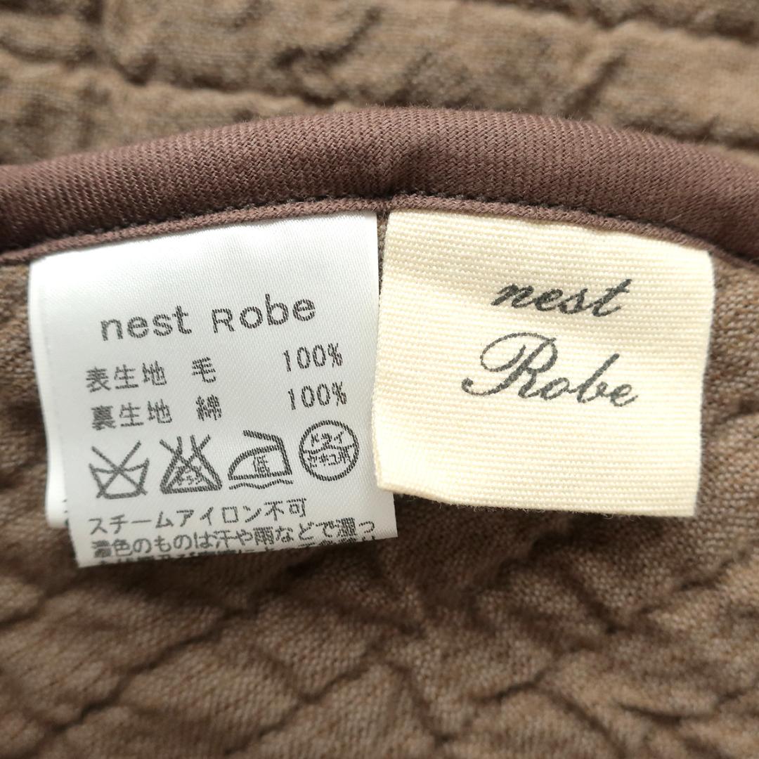 nest robe ツイード×イブルコットン ショールカラーコート