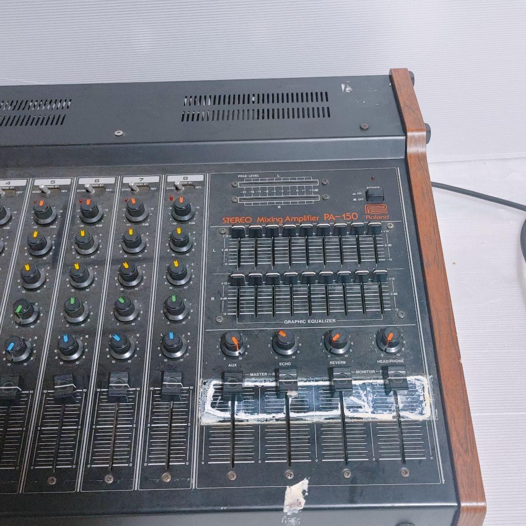 Roland PA-150 アナログミキサー スプリングリバーブ内蔵　137