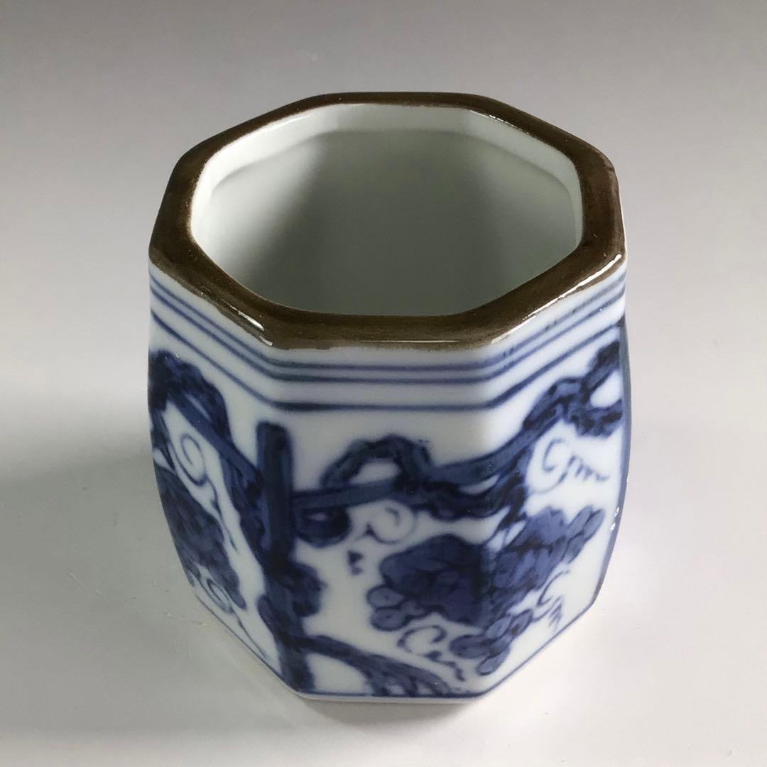 Ｐ８２６　皆具　『鈴木康月造』『染付ぶどう棚絵』　共箱　茶道具