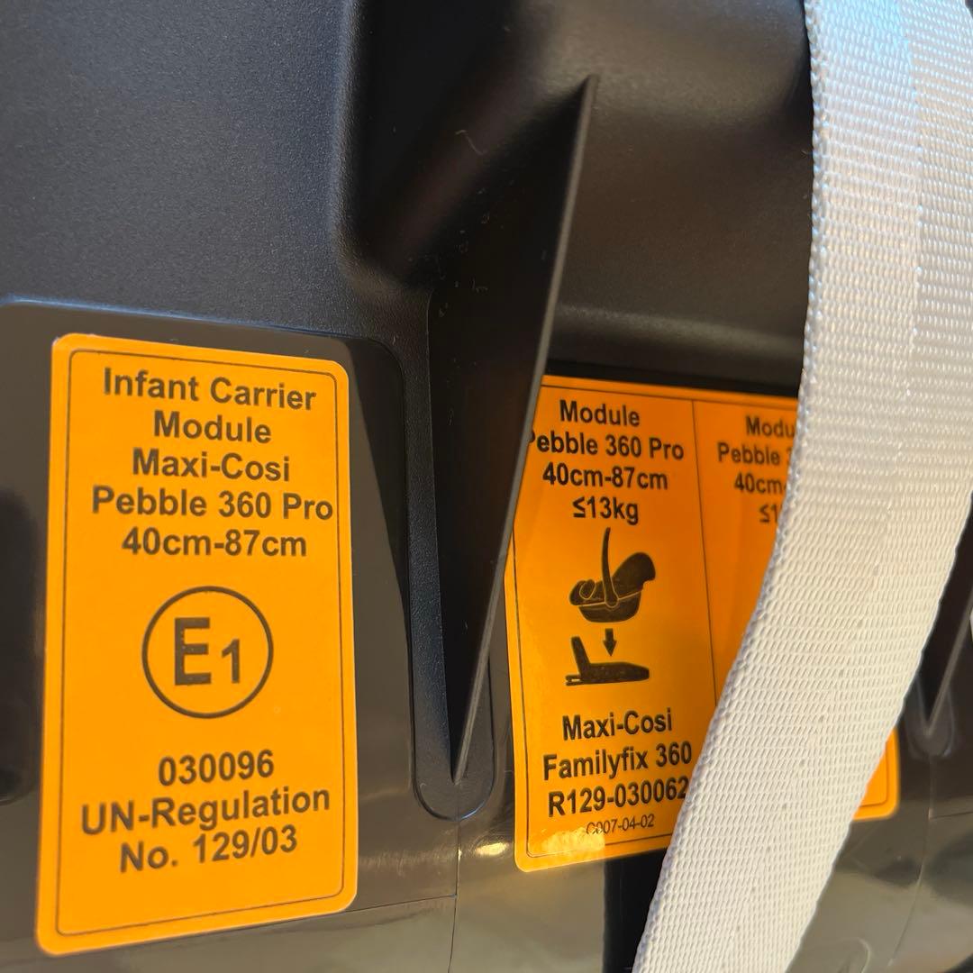 【数回使用】マキシコシペブル360プロ2 +ファミリーフィックス360プロ