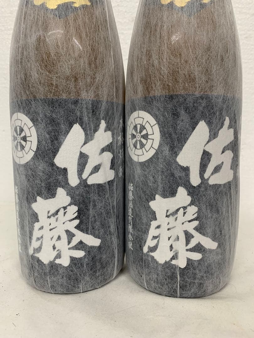 本格焼酎　黒麹仕込　佐藤1800ml 2本セット