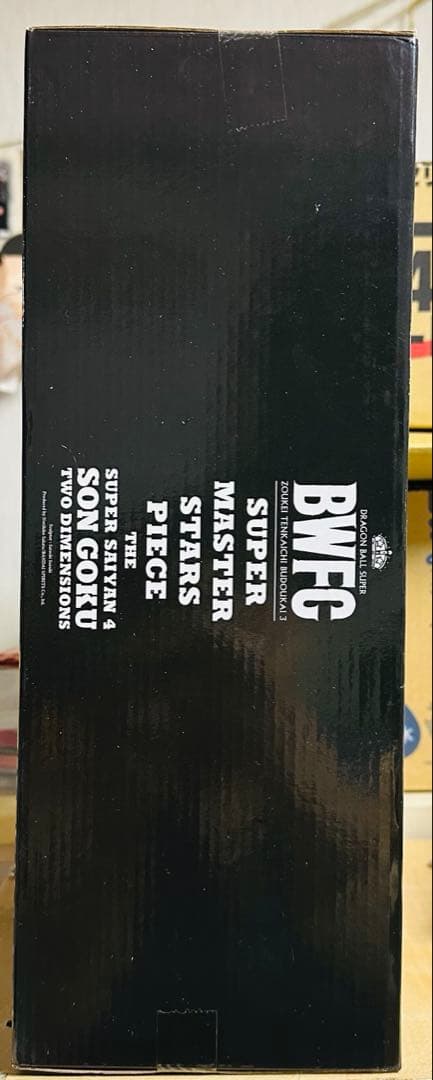 な*ん様 (美品)ドラゴンボールBWFC SMSP孫悟空 SS4二次元新品未使用