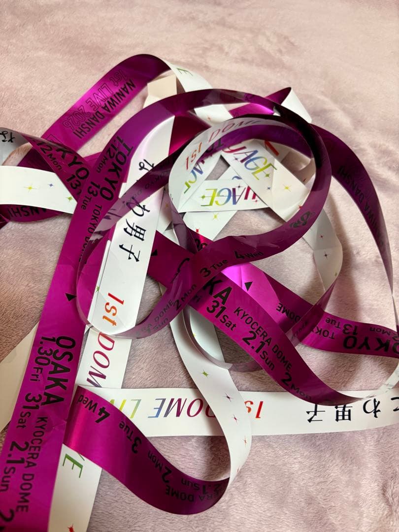 なにわ男子 銀テープ　全7色フルセット