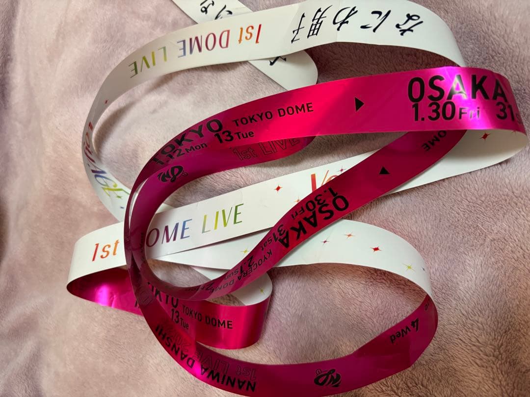 なにわ男子 銀テープ　全7色フルセット