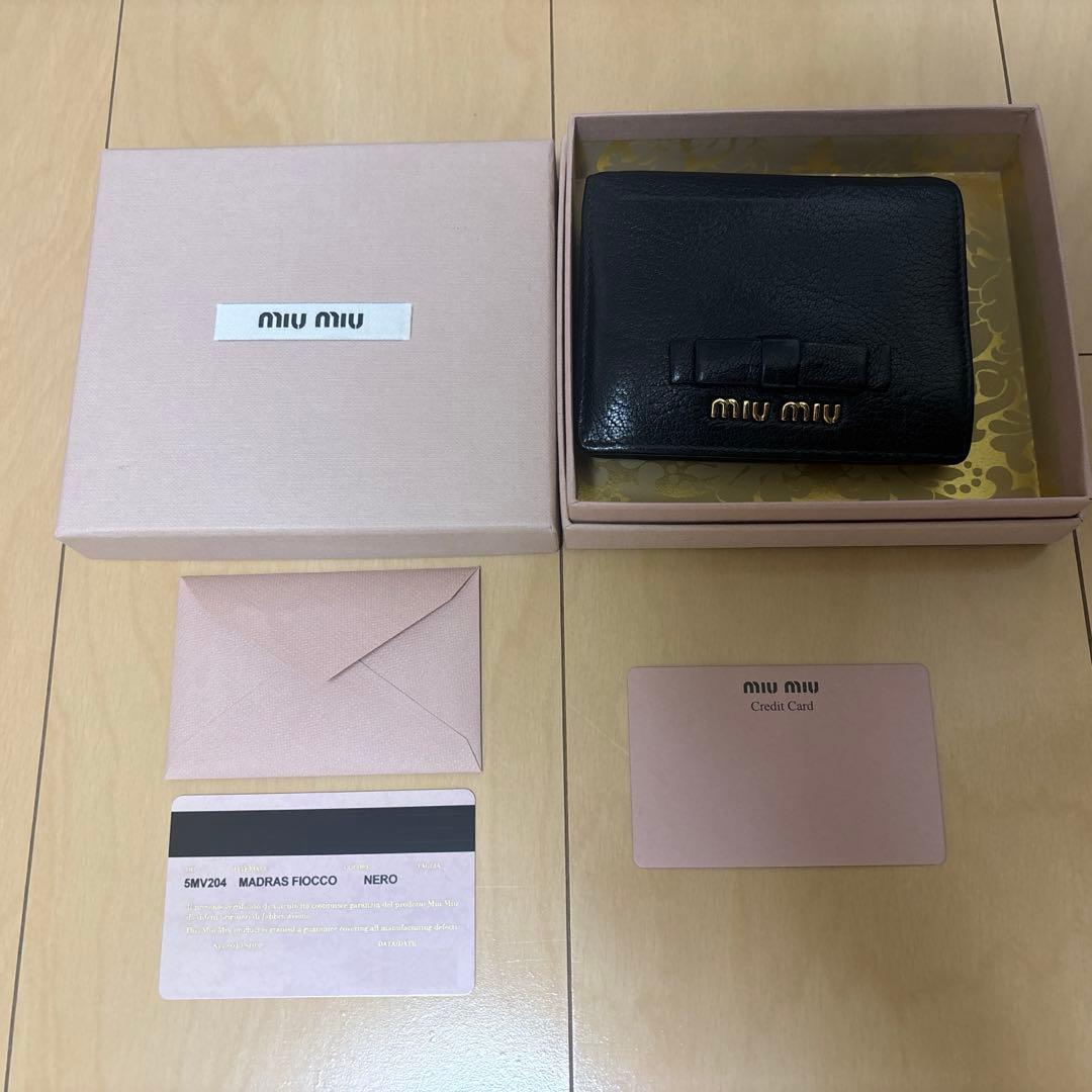 【大幅値下げ】miumiu レザー財布 黒 値引き交渉可