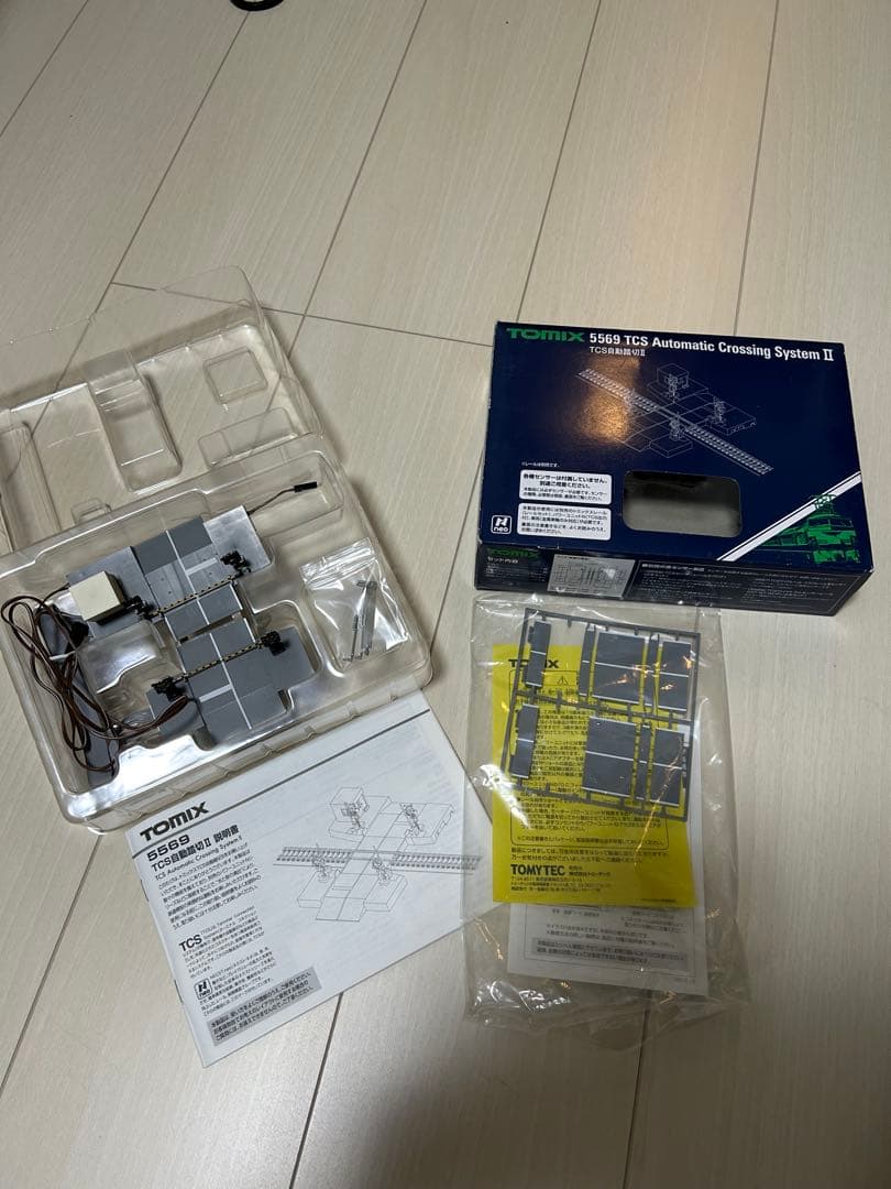 TOMIX 5569 TCS自動踏切システムII