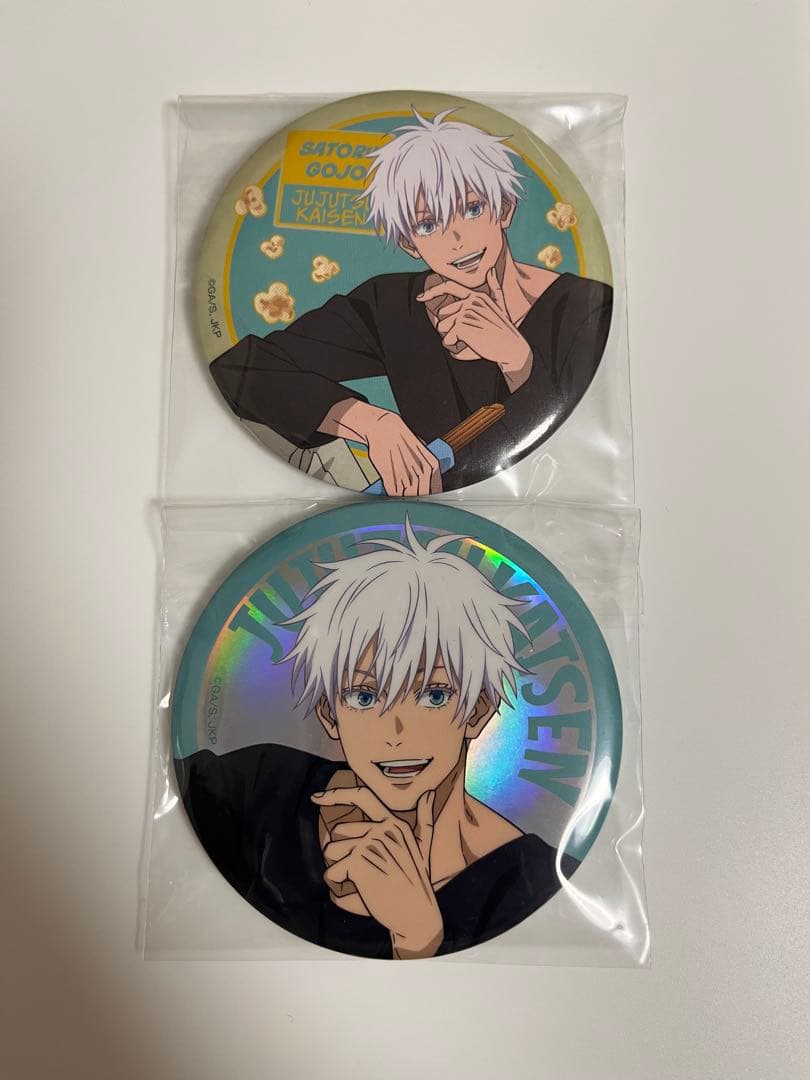 【新品未開封】SEGAラッキーくじ　缶バッチ　五条悟