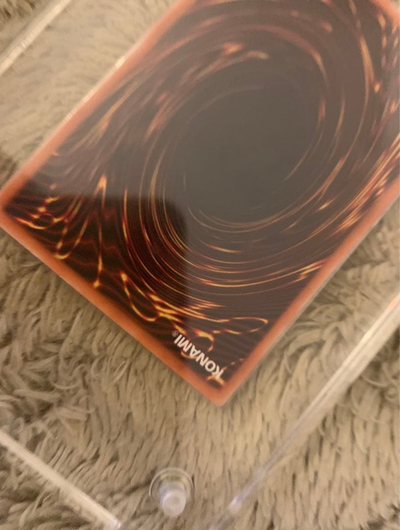 No.1291 遊戯王 美品 ブラックデーモンズドラゴン レリーフ MA-52