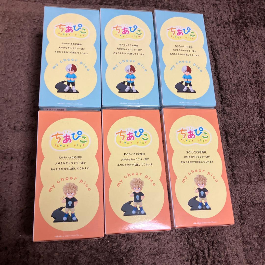 ヒロアカ 僕のヒーローアカデミア ちあぴこ フィギュア 幼少期　六体　セット