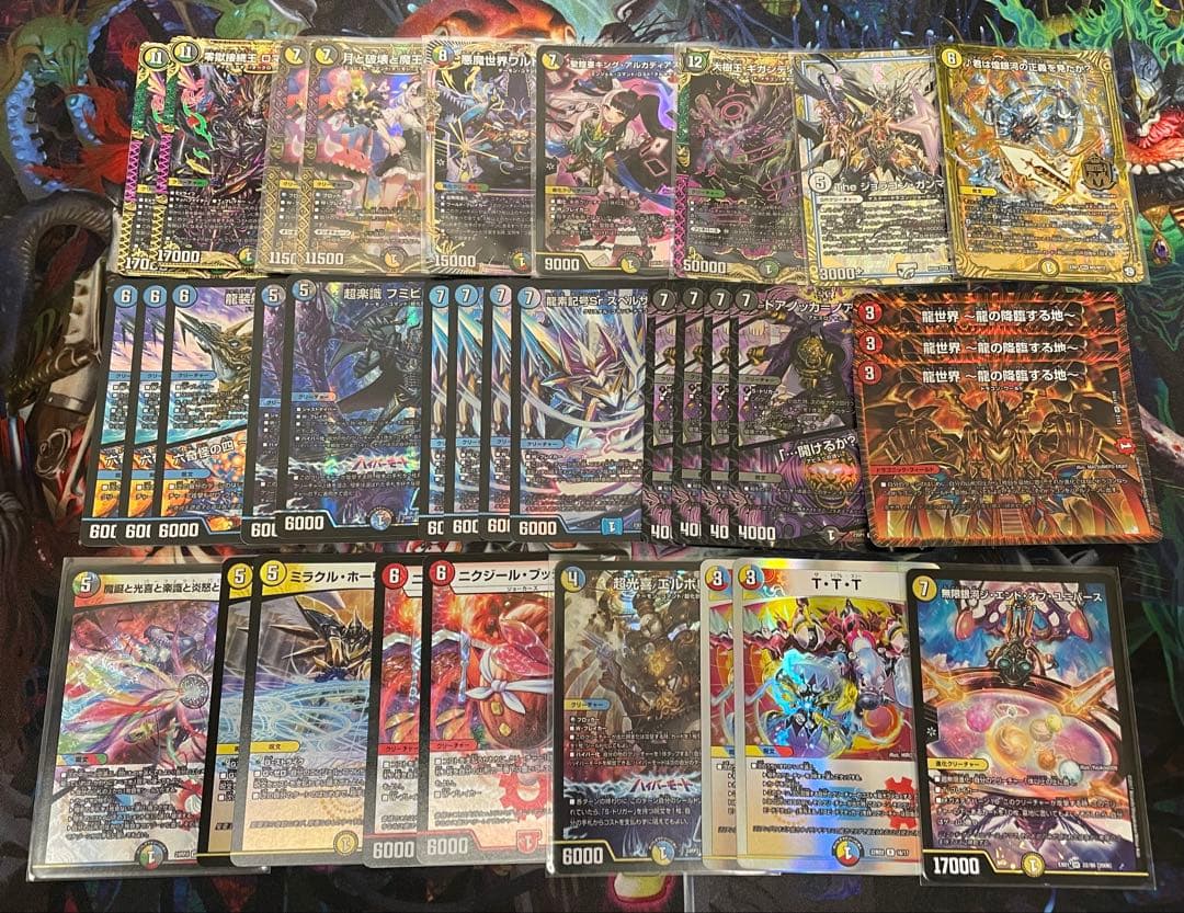 デュエルマスターズ引退品　黒緑アビス、青黒デスパなど　デッキセット