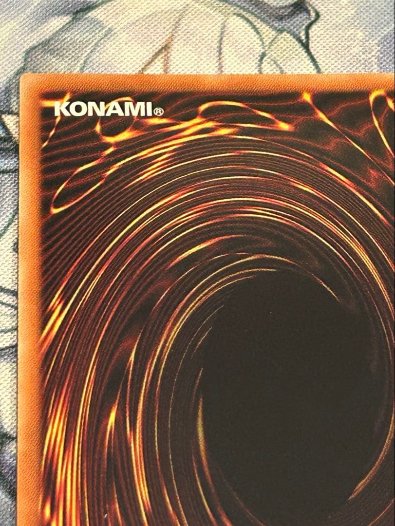 閃刀姫ロゼ 20thシークレットレア