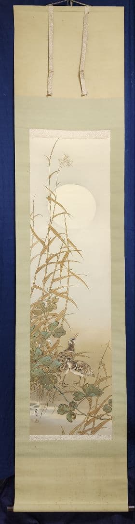 【月下鴨図】団藍舟 2671 満月カモ 共箱　掛け軸 肉筆