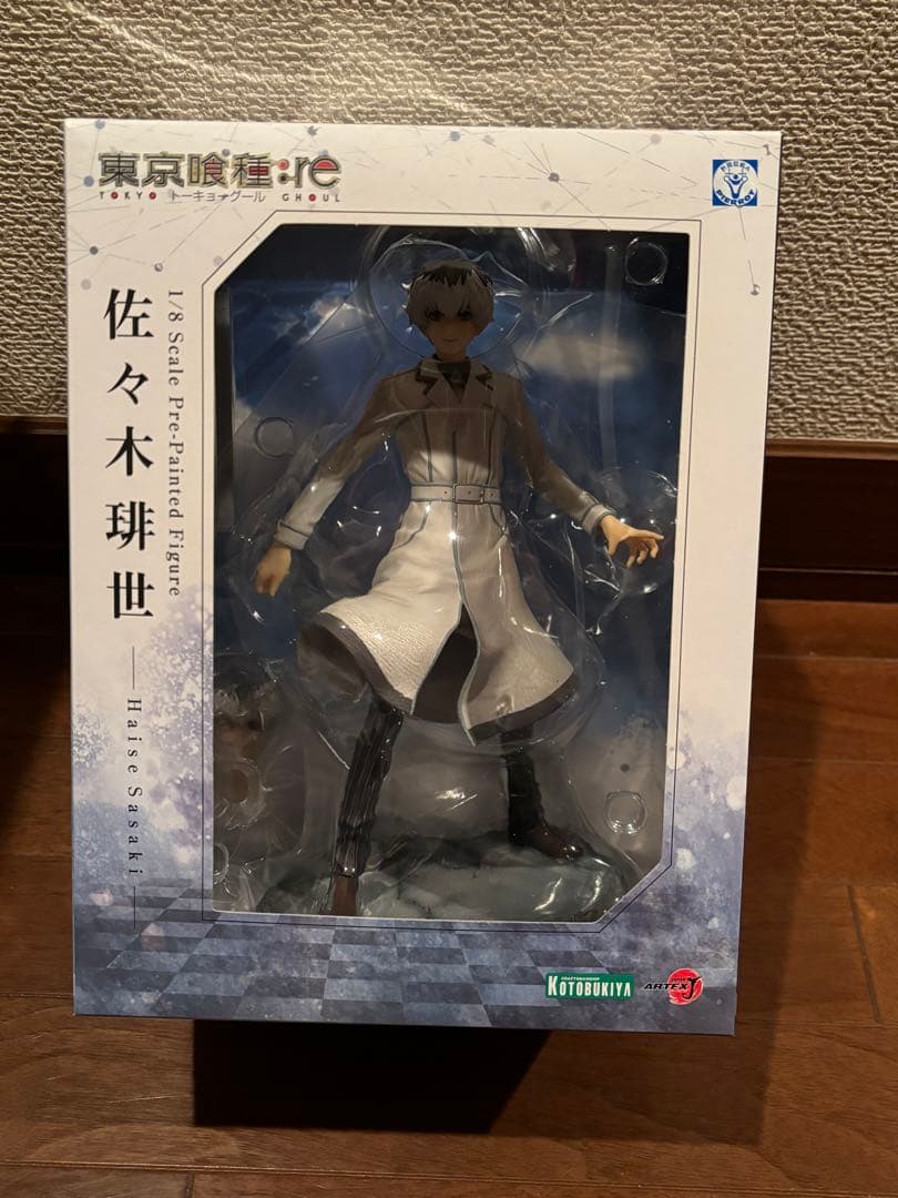 コトブキヤ 東京喰種 トーキョーグール 1/8 スケール 金木研 佐々木琲世