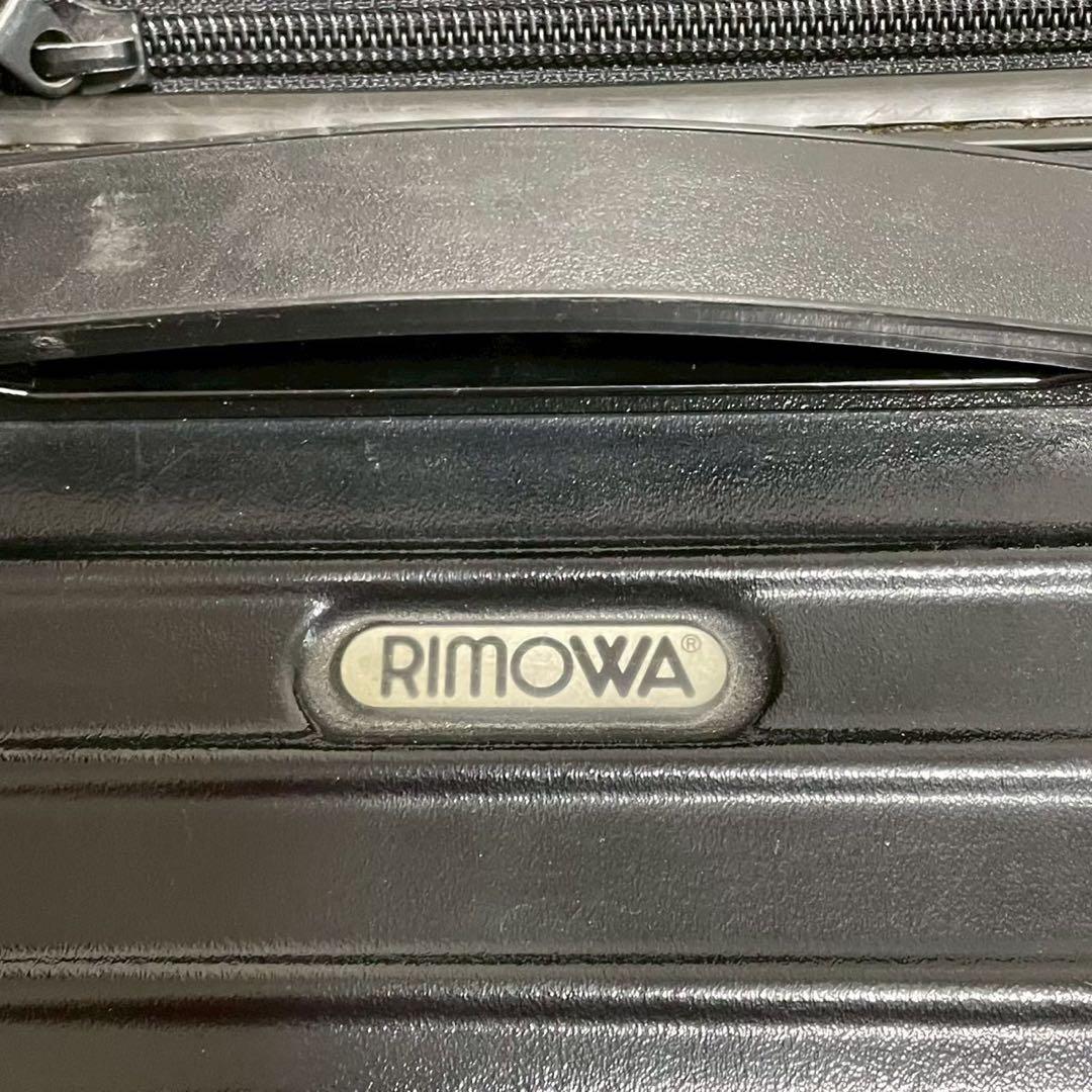 美品　リモワ　サルサ　キャリーケース　61L ポリカーボネート　スーツケース　黒
