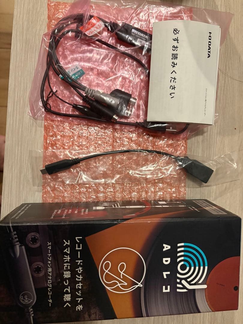 【生産終了品】Androidスマホ用アナログレコーダー 　ADレコ【AD-1】