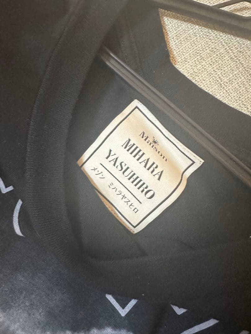 24SS メゾン ミハラヤスヒロ Dog Printed T-shirt 50