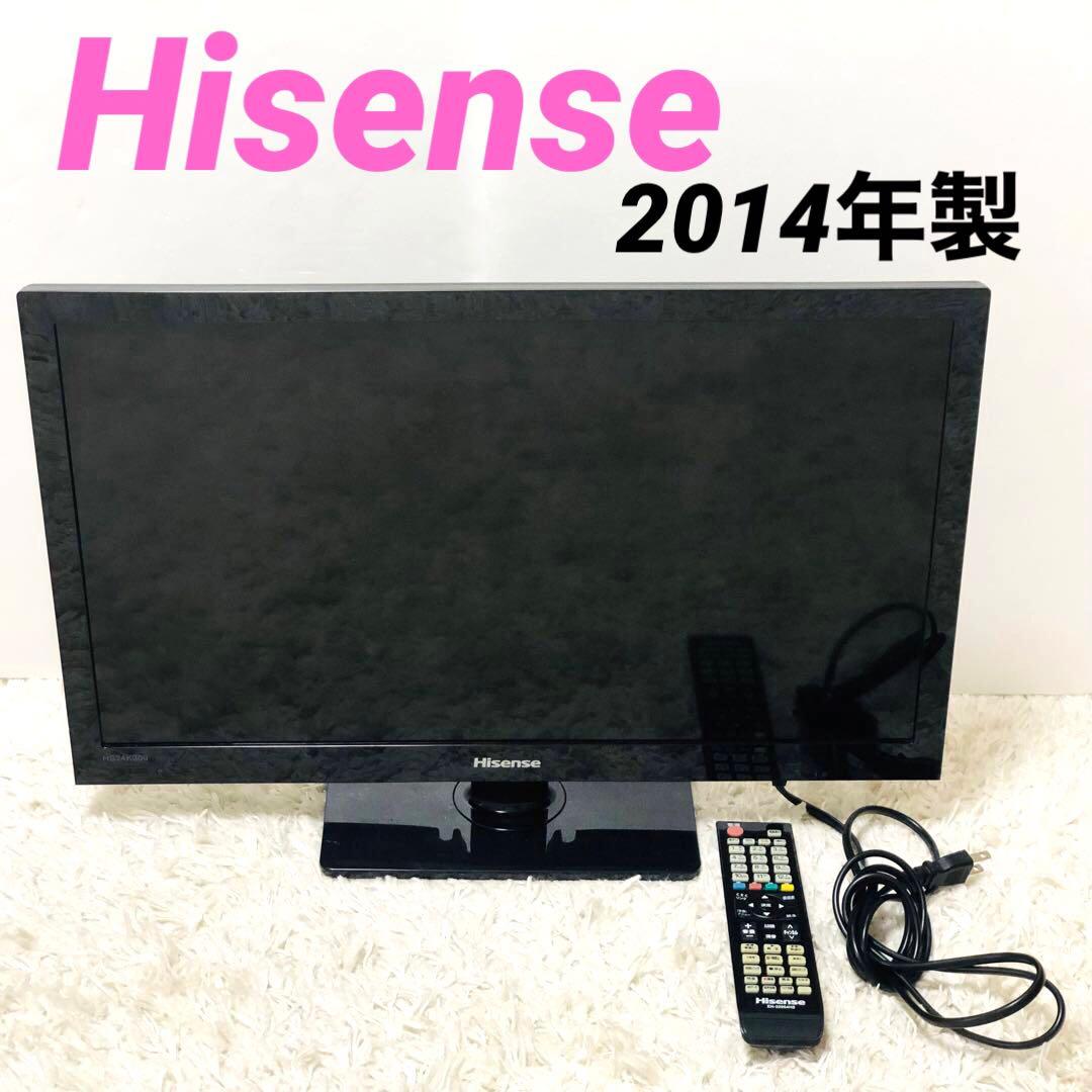 ハイセンス 24V型 液晶 テレビ HS24K300 ハイビジョン 2014年製