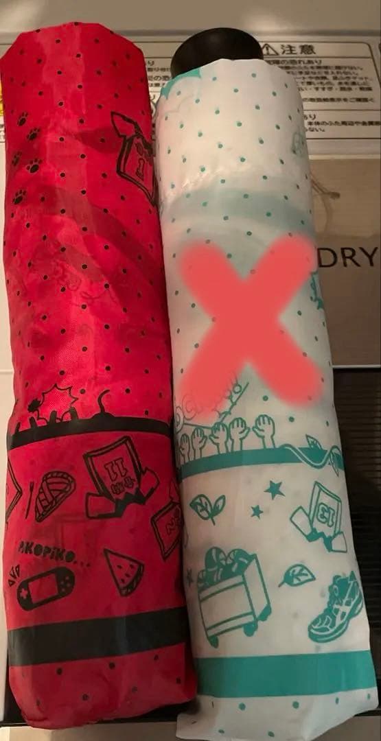 ハイキュー　折りたたみ傘　音駒