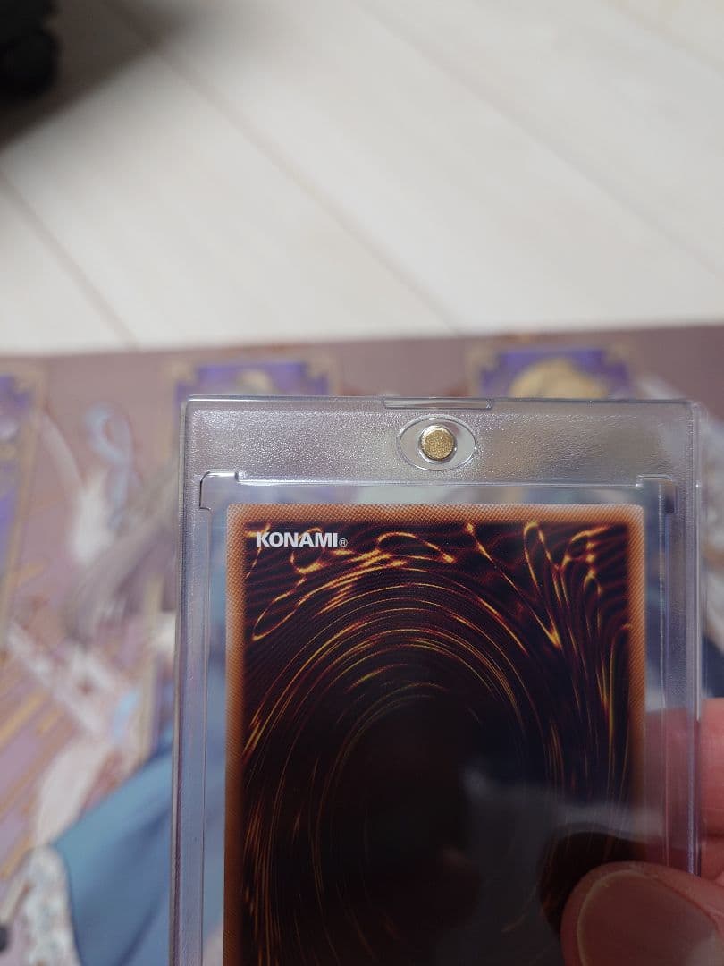 遊戯王 ガガガガール 絵違い　プリシク