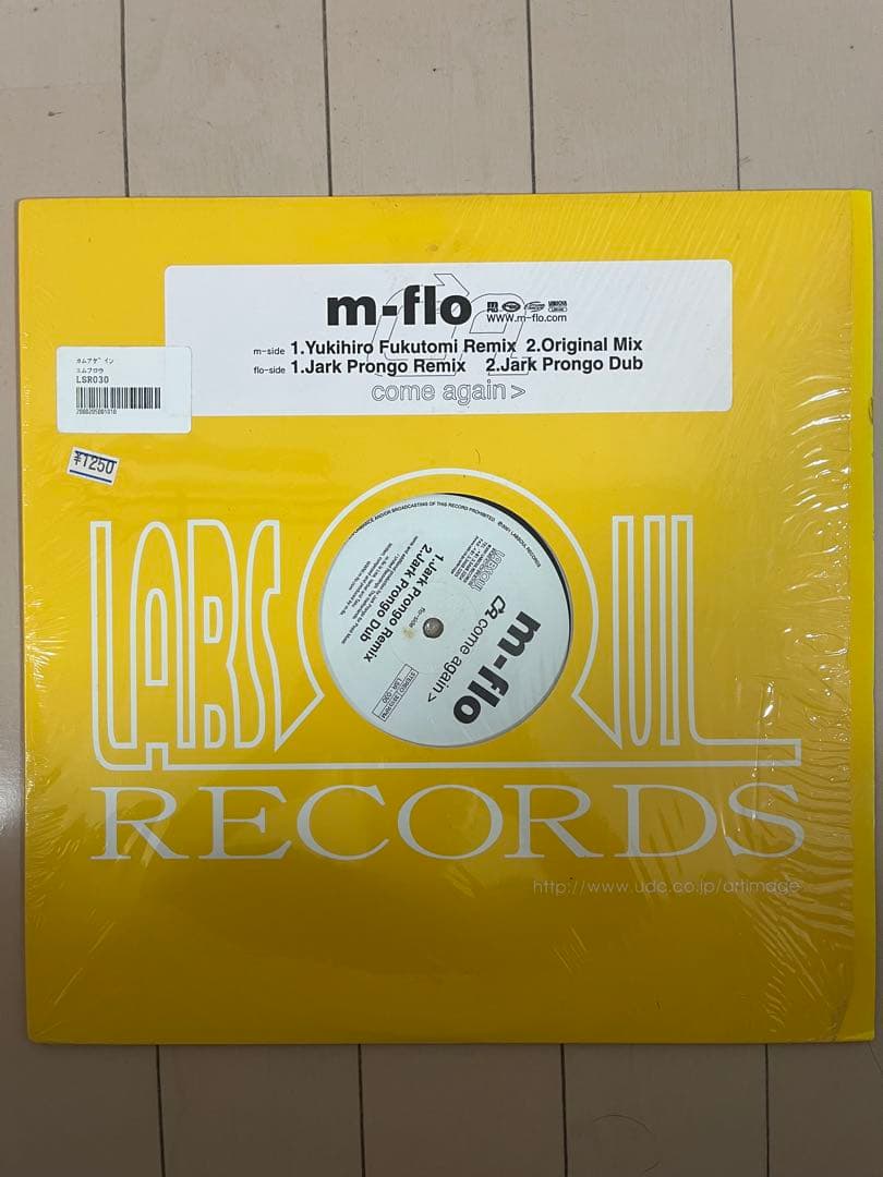 m-flo / Come Again (Remixes)レコード 日本語ラップ