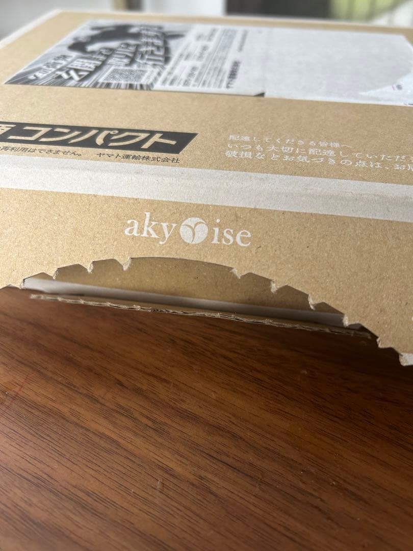 あきゅらいず　きほんのセレクト　未使用