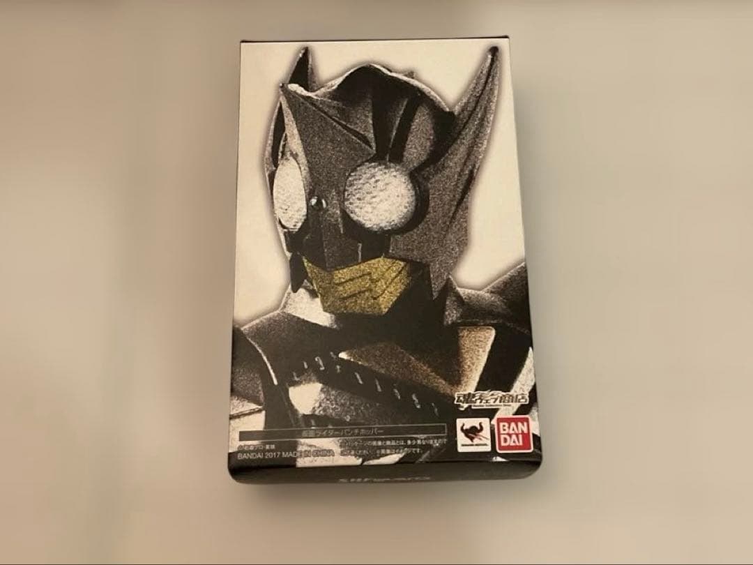 S.H.Figuarts 真骨彫 仮面ライダーパンチホッパー