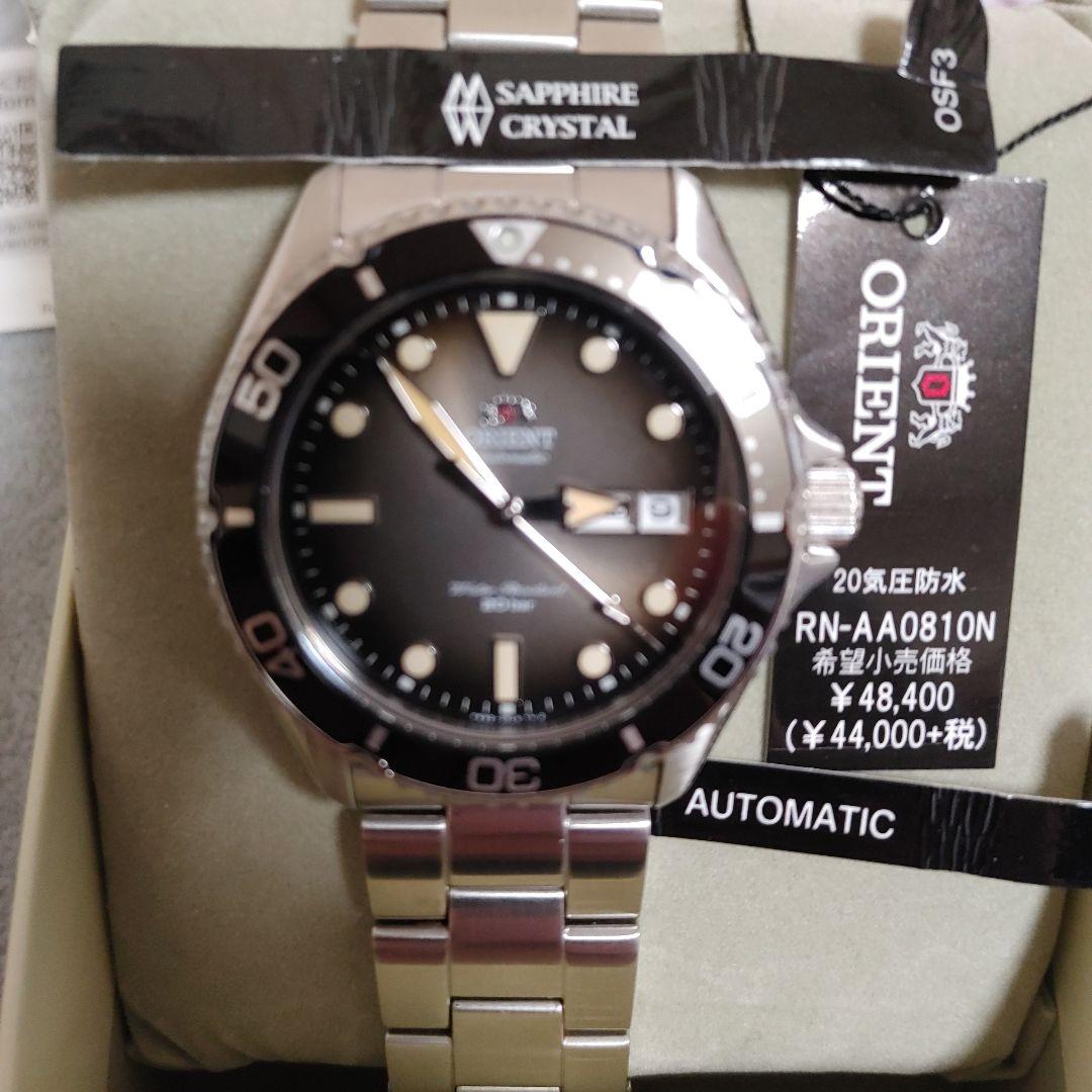 オリエントマコ　Orient Mako　RN-AA0810N　使用頻度少