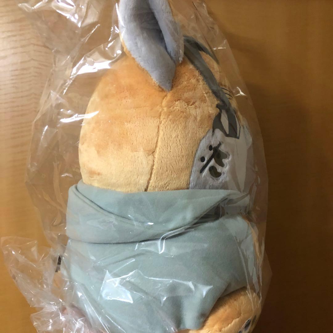 どうぶつフォーゼ 特大 マスコット 尾形百之助