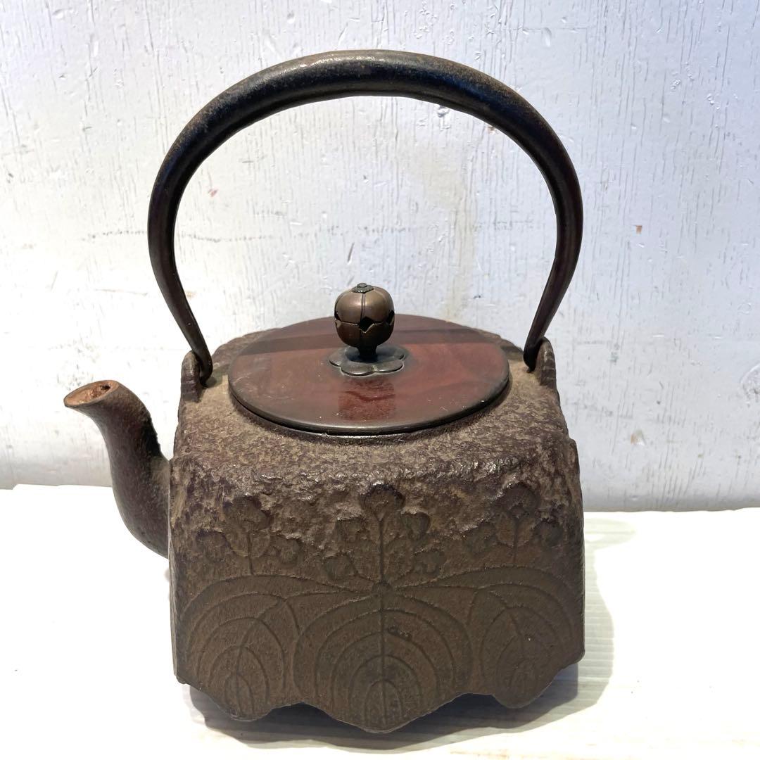 銅蓋 袴四方鉄瓶 湯沸 茶道具 茶器 鐵瓶 骨董美術品　コレクション　年代物