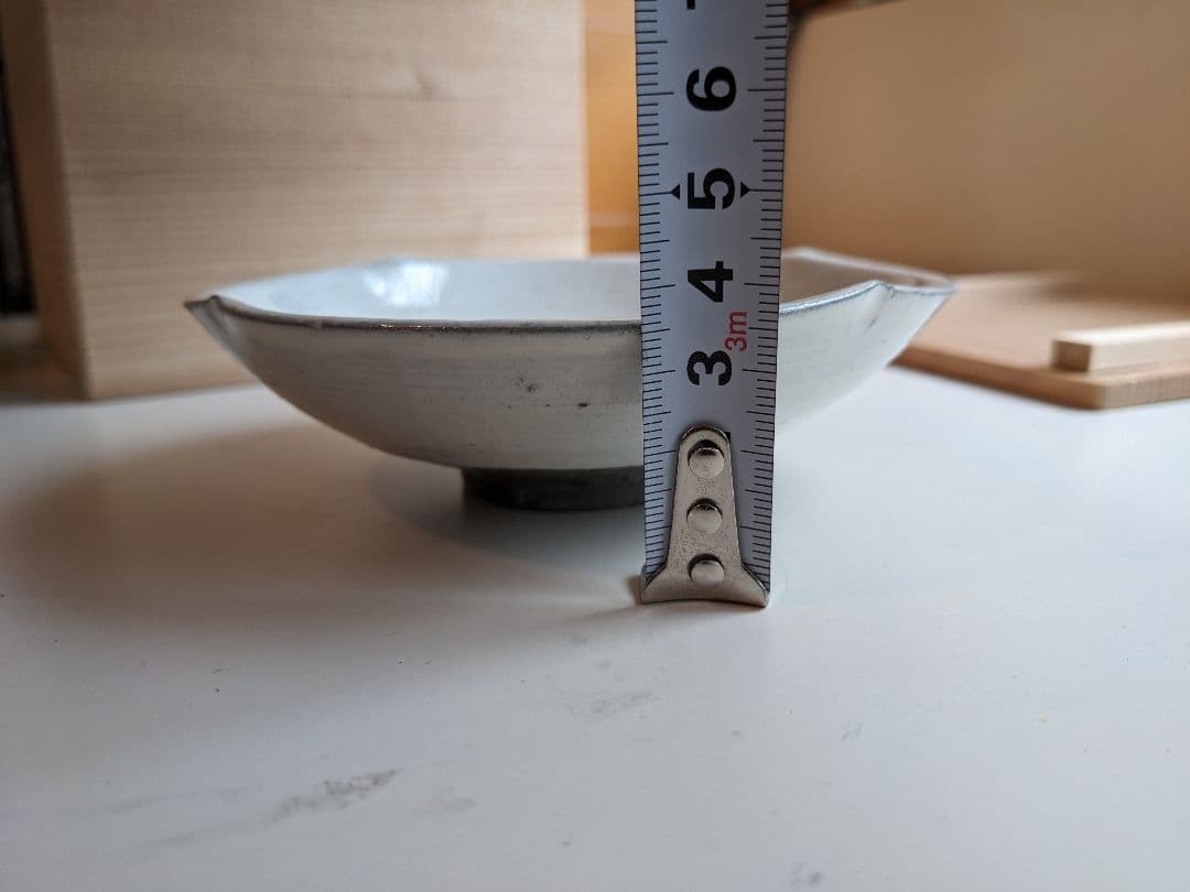 中里隆　小皿　粉引