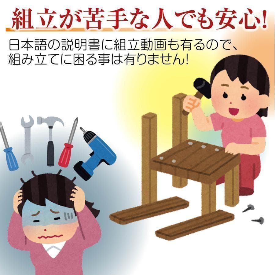 中古　全自動麻雀卓 家庭用 静音式 折り畳み式 28mm