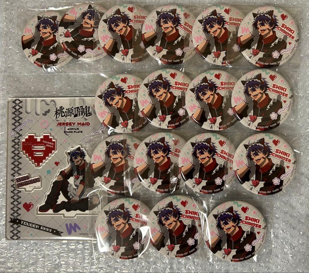 桃源暗鬼 ジャージメイド 缶バッジ アクリルスタンド 一ノ瀬四季