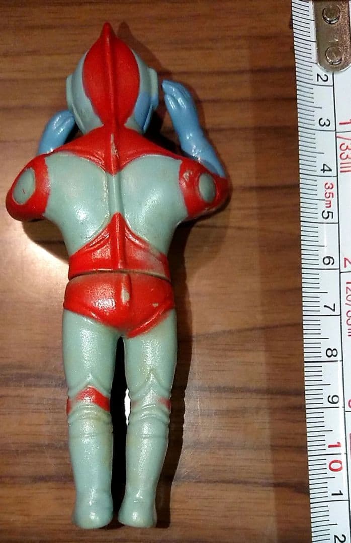 ハリー・キャラハン