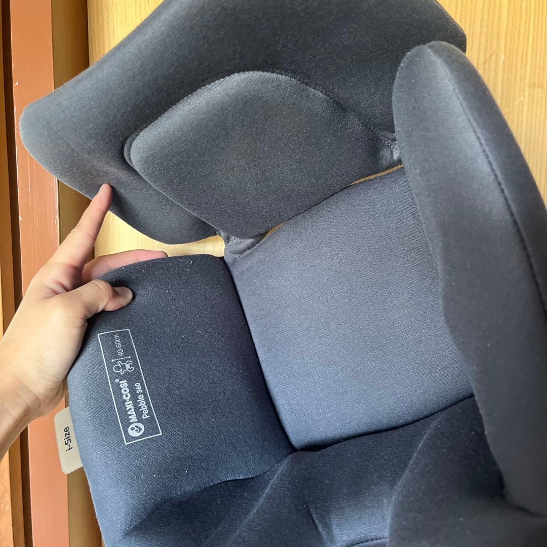 MAXI-COSI ペブル360 チャイルドシート