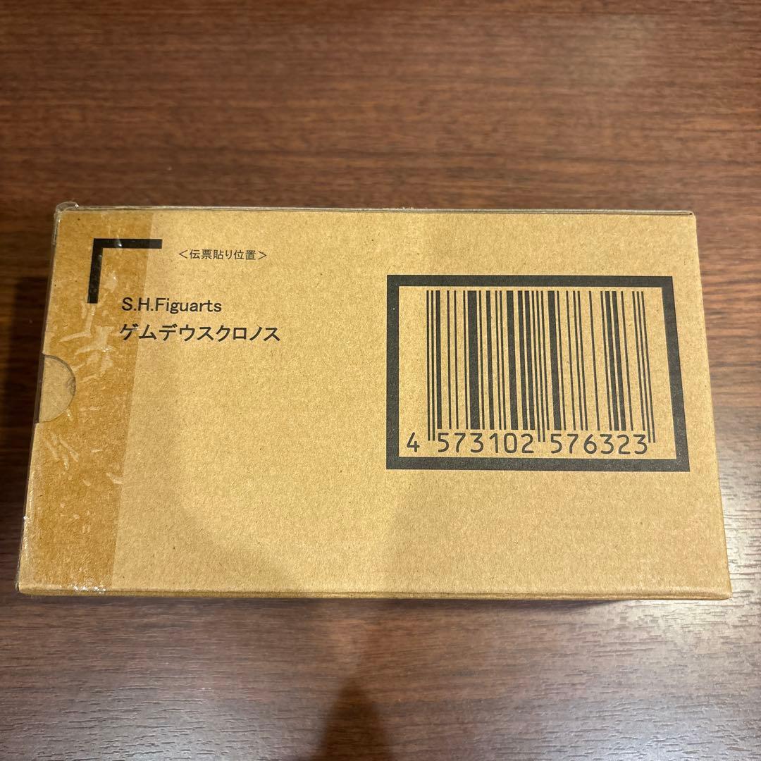 新品 S.H.Figuarts ゲムデウスクロノス