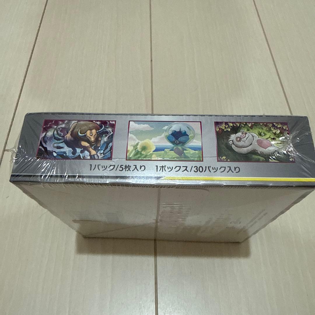 ポケモンカード ミラクルツイン TAG TEAM GX 30パック入り