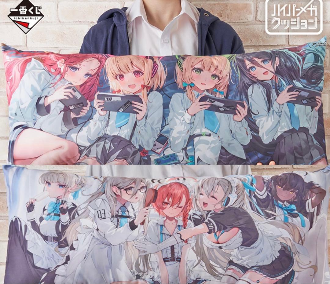 【匿名配送】一番くじ ブルーアーカイブ A賞〜L賞 コンプ ラストワン賞 +前弾