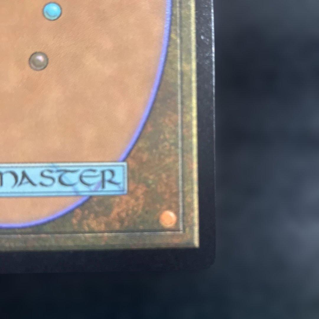 ひ*る様 MTG　foil日本語　瞬唱の魔道士　チョコボバンドル