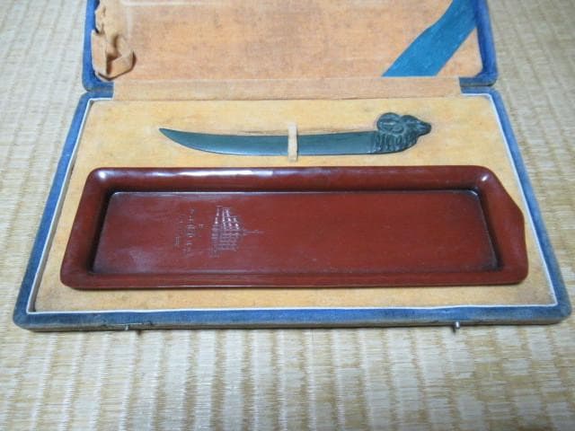 未使用昭和6年◆大阪 丸に枡家紋入り落成記念 緋銅製ペンプレートとペーパーナイフ
