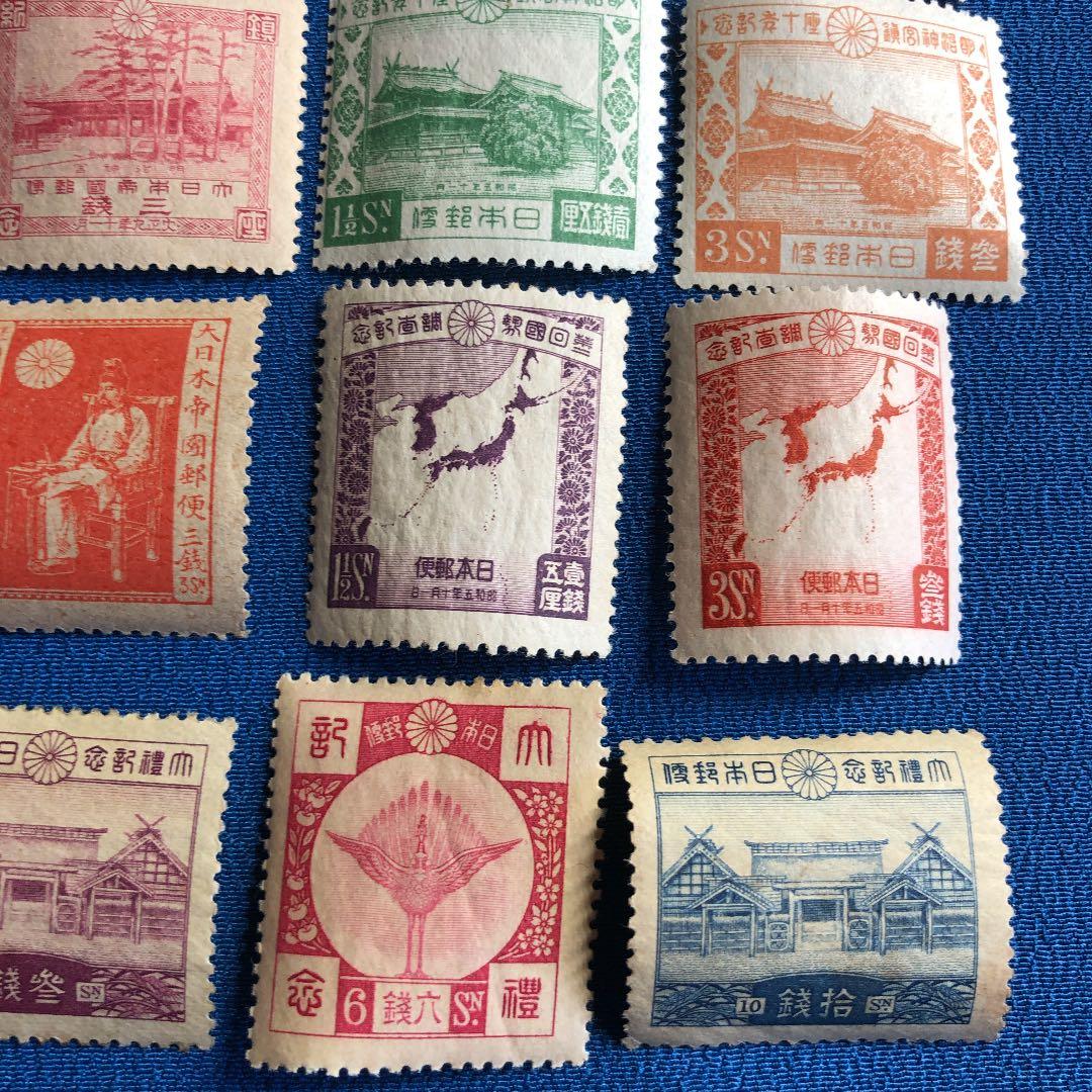 全て裏糊ツヤピカ！カタログ価格33,800円！大正5年〜昭和5年記念切手20種！