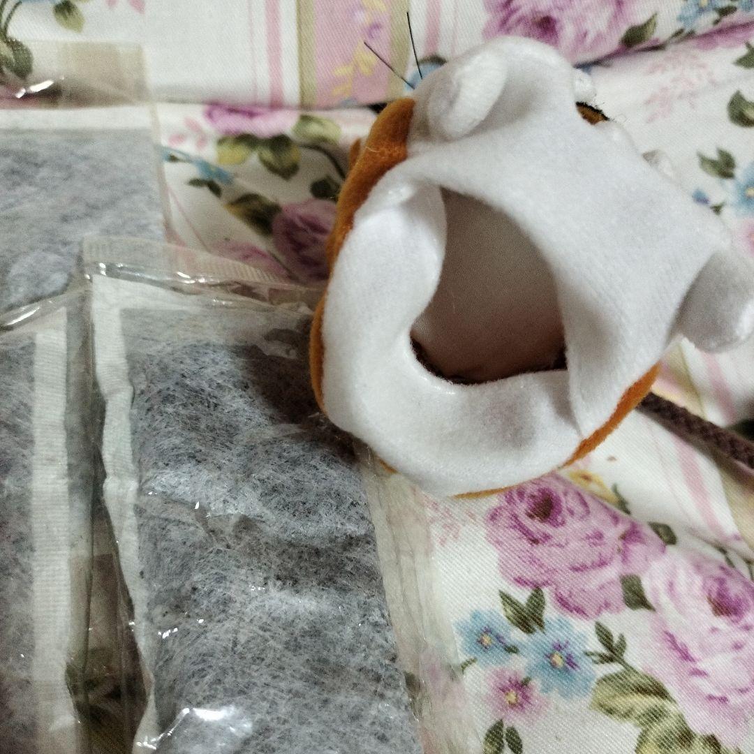 ハムスター倶楽部