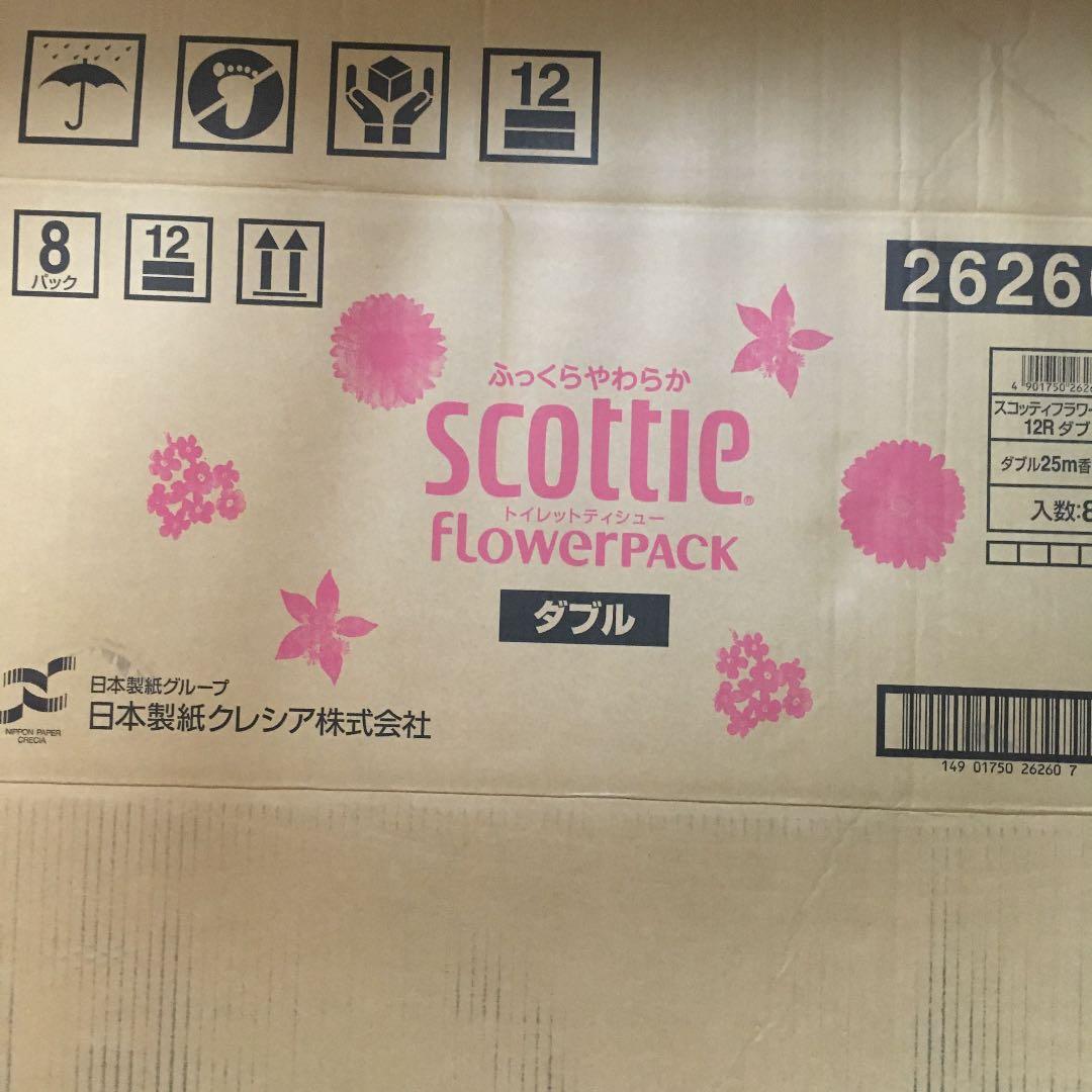 三越ライオン像