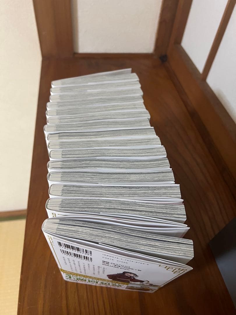 薬屋のひとりごと １巻〜15巻セット 全巻セット