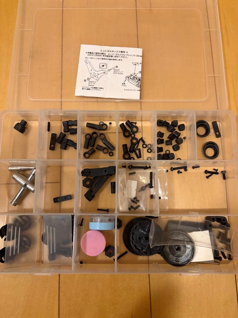 YOKOMO SO2.0 ダートエディション